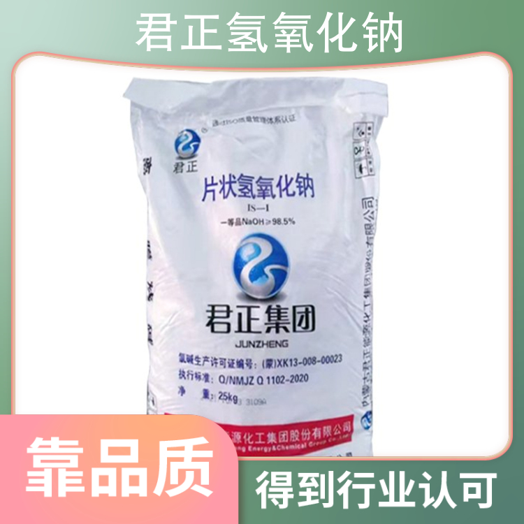 舔黑骚逼网站